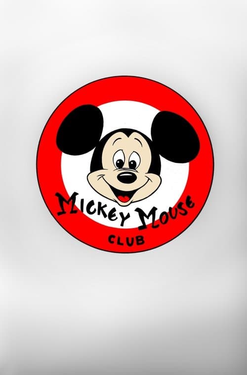 Постер: The Mickey Mouse Club
