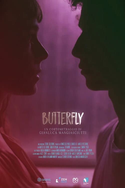 Постер: Butterfly