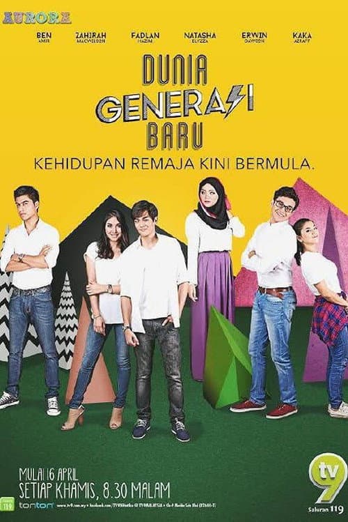 Постер: Dunia Generasi Baru