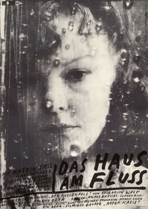 Постер: Das Haus am Fluss