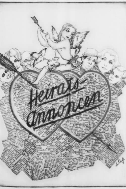 Постер: Heiratsannoncen