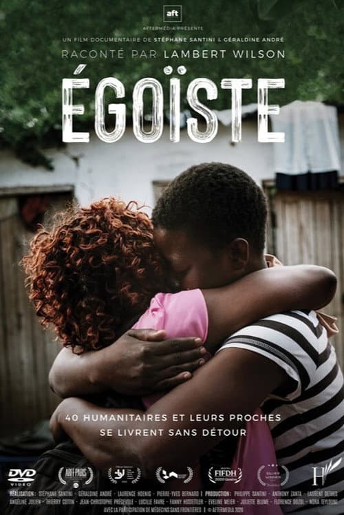 Постер: Egoiste
