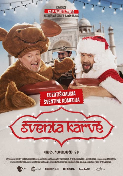 Постер: Šventa Karvė
