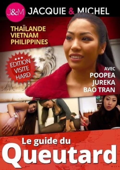 Постер: Le Guide du Queutard