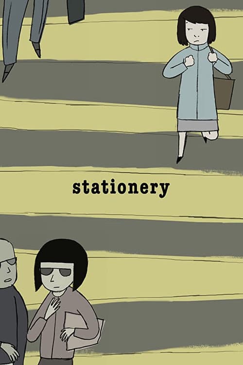 Постер: Stationery