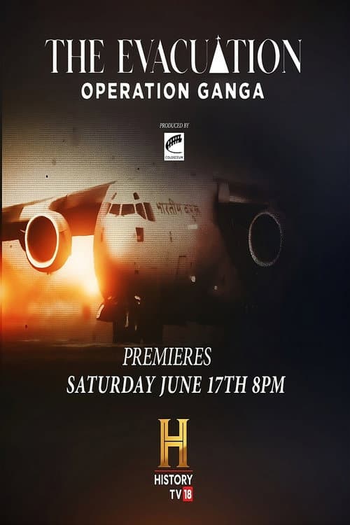 Постер: The Evacuation: Operation Ganga