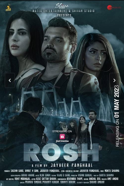 Постер: Rosh