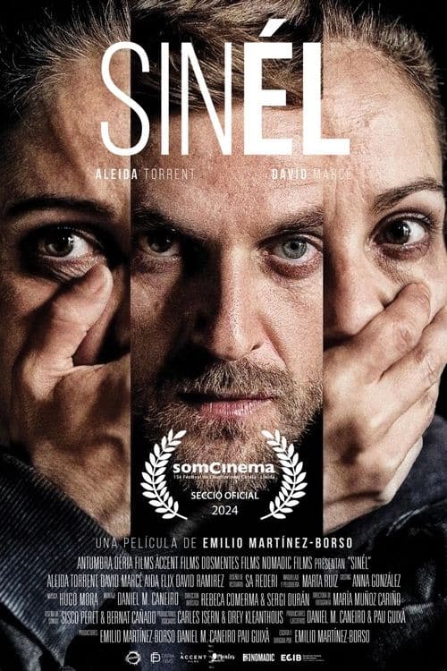 Постер: Sin él