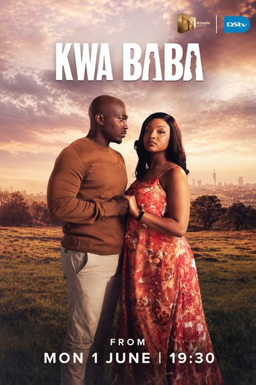 Постер: Kwa Baba