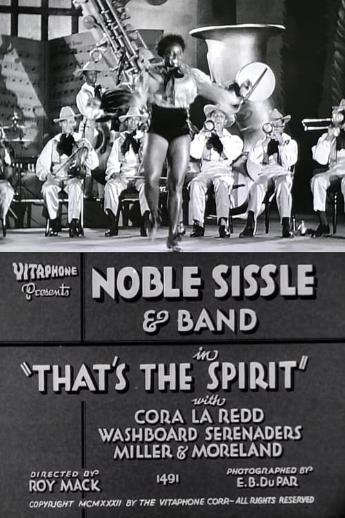 Постер: That's the Spirit