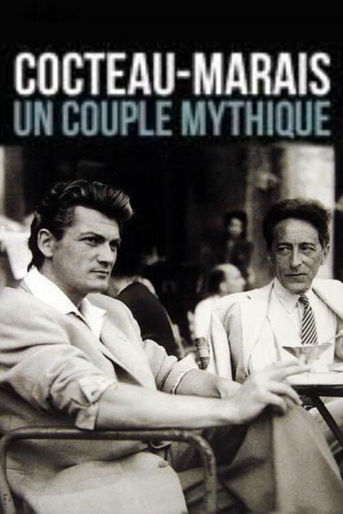 Постер: Cocteau Marais - Un couple mythique