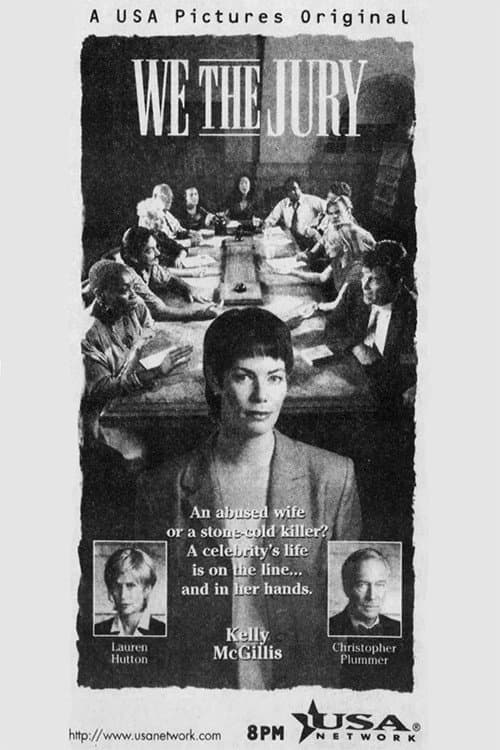 Постер: We the Jury