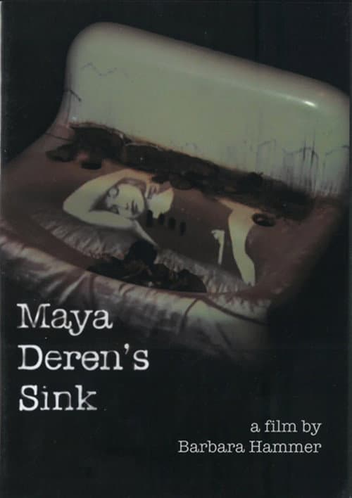Постер: Maya Deren's Sink