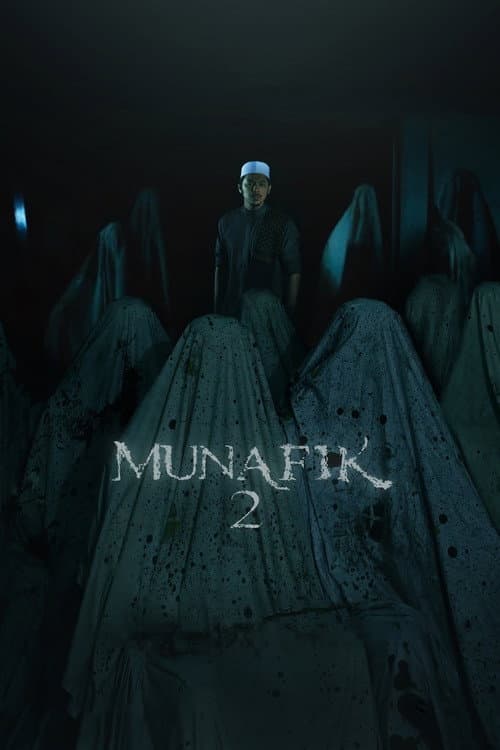 Постер: Мунафик 2