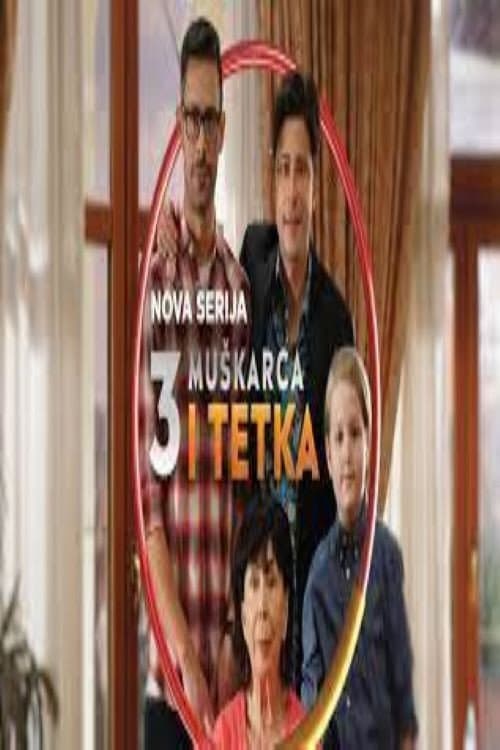 Постер: Tri muškarca i tetka