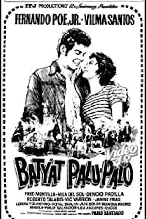 Постер: Batya't Palu-Palo