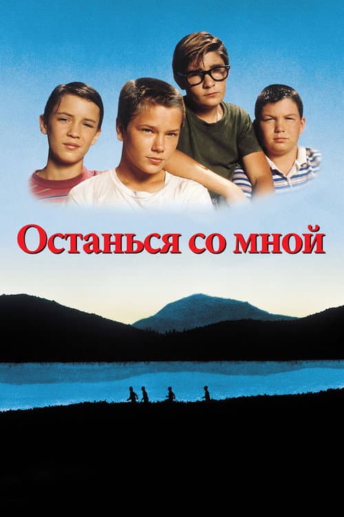 Кадр 2