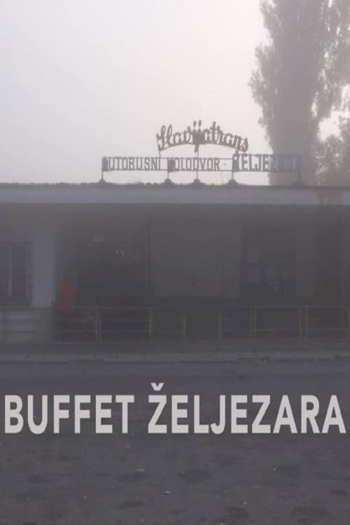 Постер: Buffet Željezara
