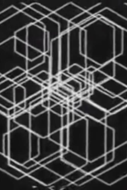 Постер: Memory Vague
