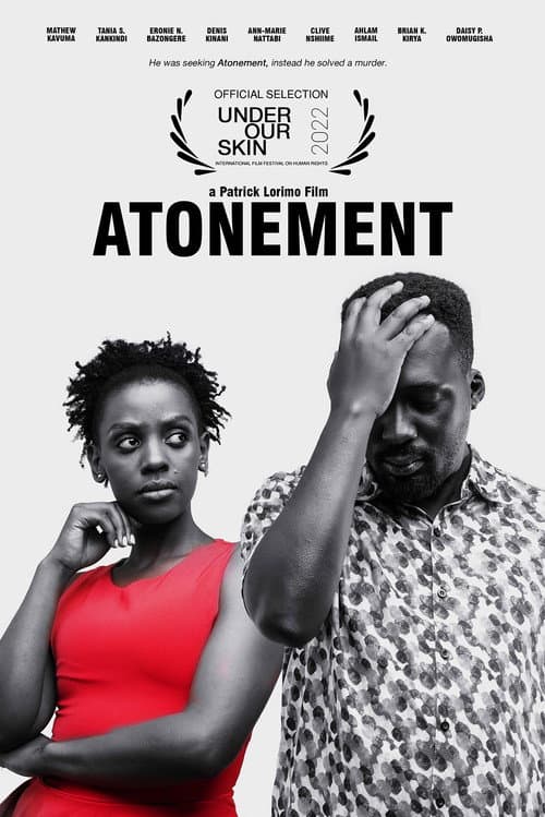 Постер: Atonement