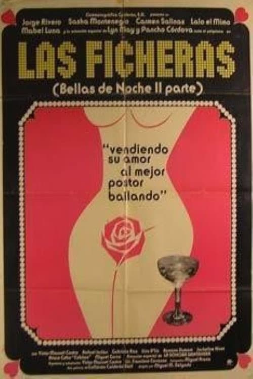 Постер: Las ficheras: Bellas de noche II parte