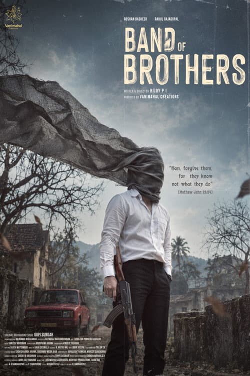 Постер: Band of Brothers