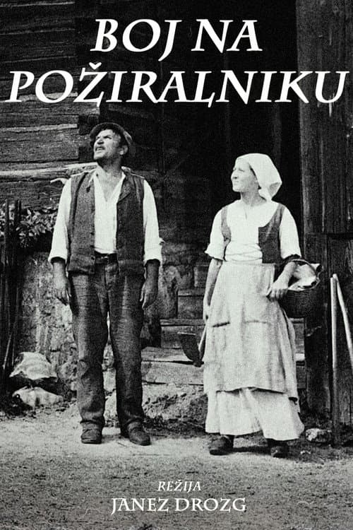 Постер: Boj na požiralniku