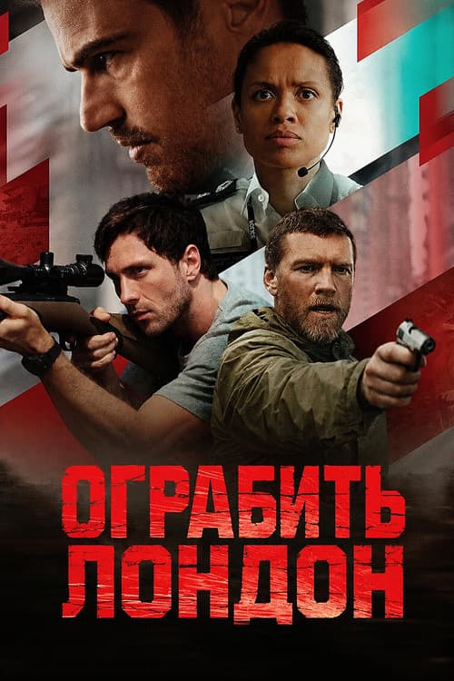 Кадр 7