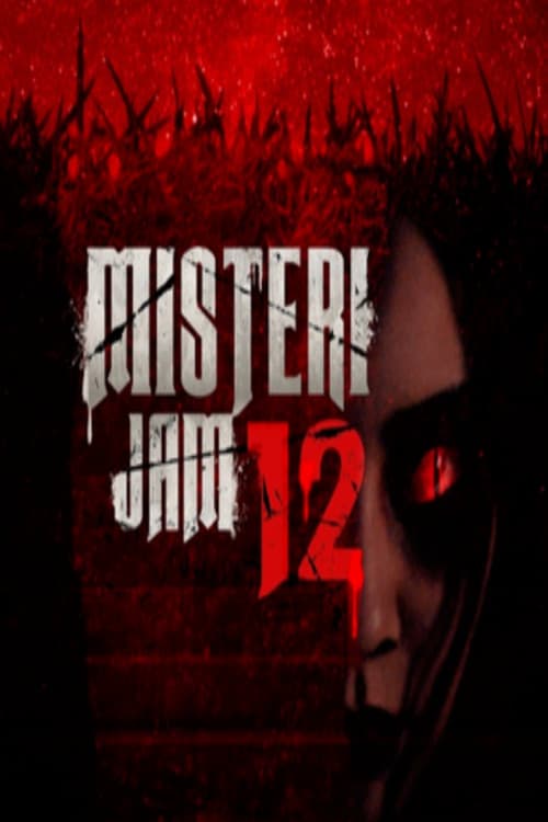 Постер: Misteri Jam 12