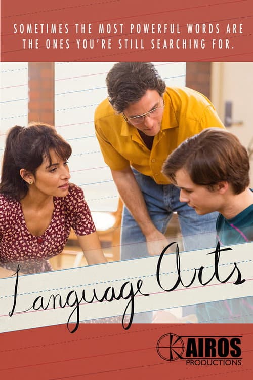 Постер: Language Arts