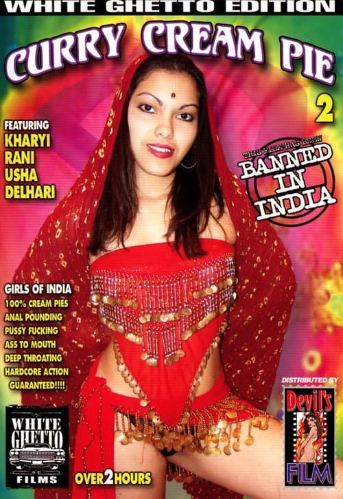 Постер: Curry Cream Pie 2