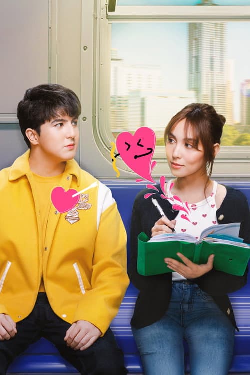 Постер: Love at First Read