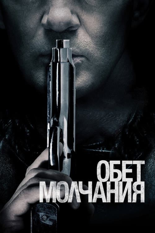 Кадр 4