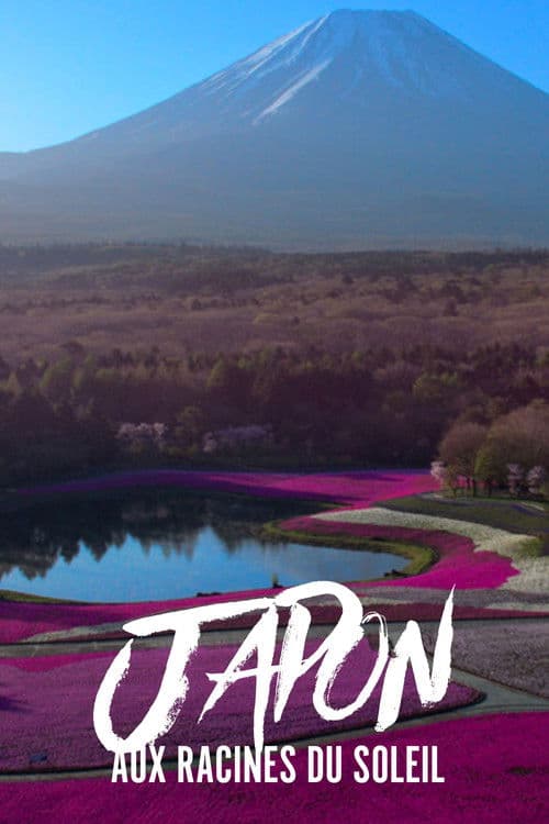 Постер: Japon, aux racines du soleil