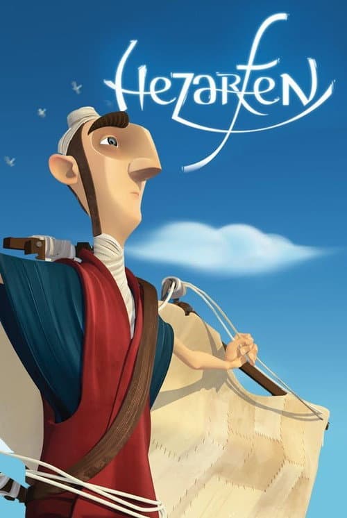 Постер: Hezarfen