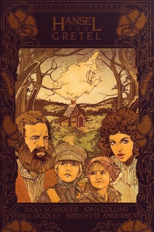 Постер: Hansel and Gretel