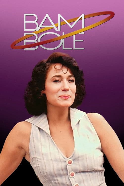 Постер: Bambolê