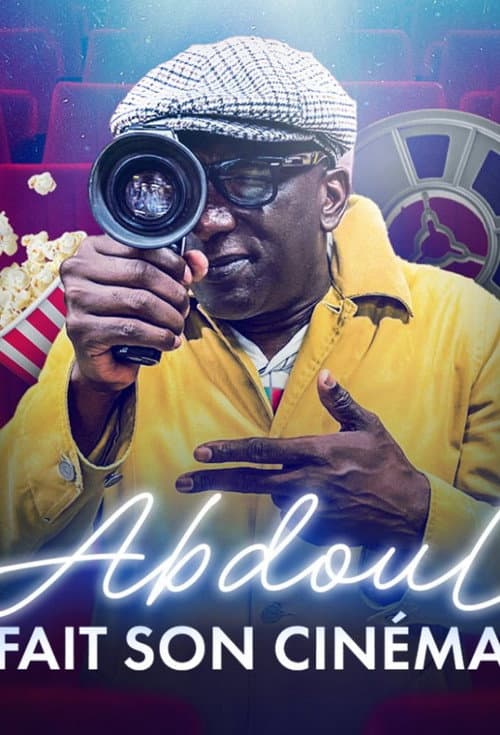 Постер: Abdoul fait son cinéma