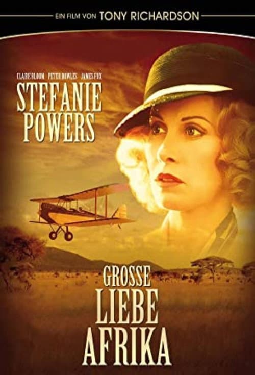 Постер: Beryl Markham: A Shadow on the Sun