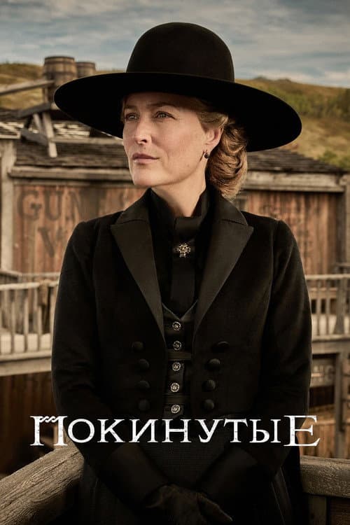 Кадр 2