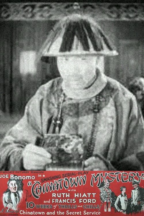 Постер: The Chinatown Mystery