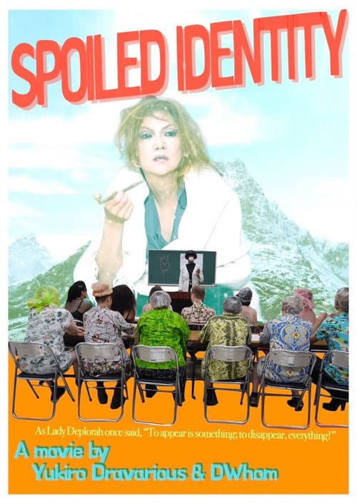 Постер: Spoiled Identity