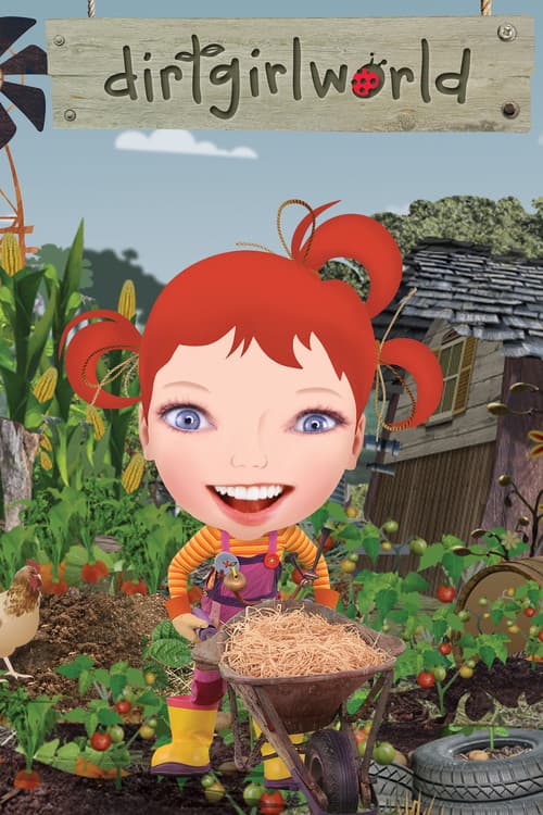 Постер: Dirtgirlworld