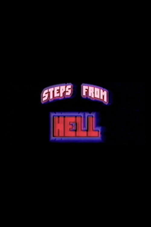 Постер: Steps From Hell