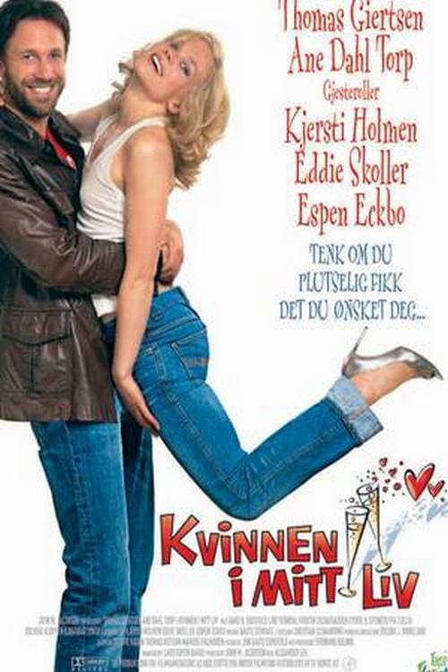 Постер: Kvinnen i mitt liv