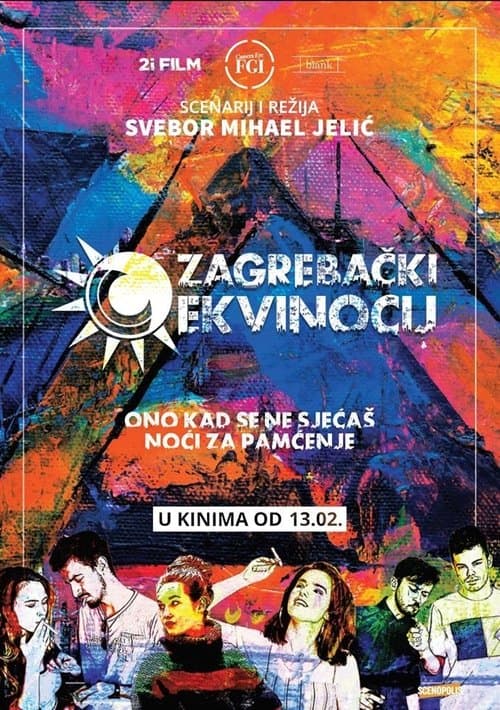 Постер: Zagrebački Ekvinocij