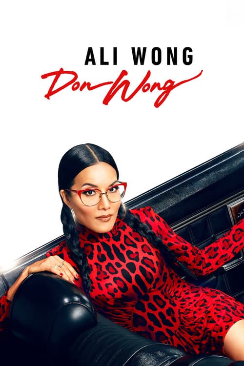 Постер: Ali Wong: Don Wong