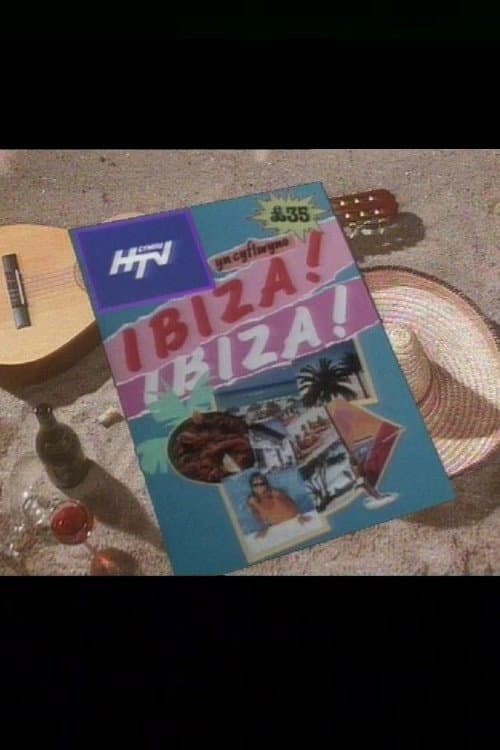 Постер: Ibiza! Ibiza!