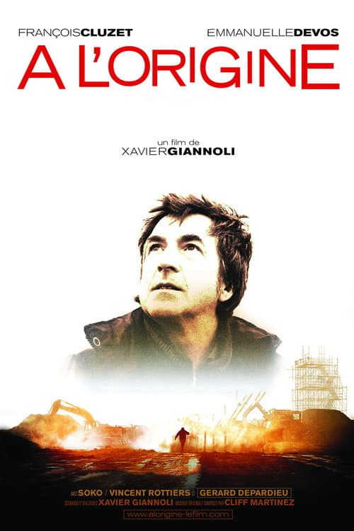 Постер: À l'origine