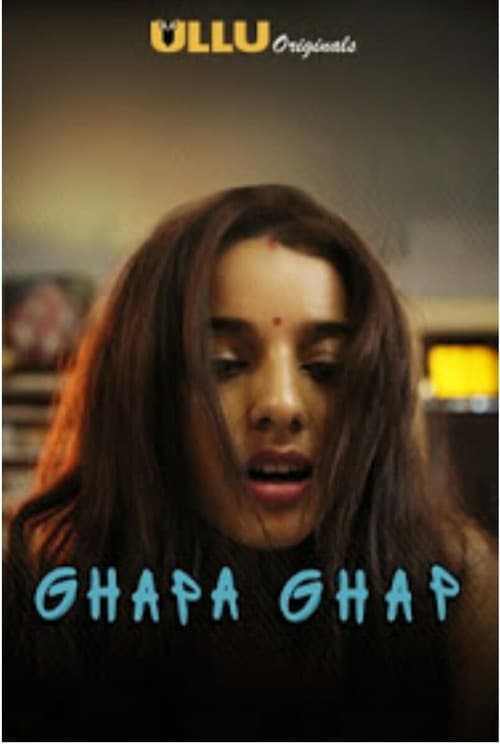 Постер: Ghapa Ghap